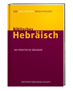 Biblisches Hebräisch