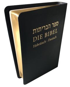 Die Bibel - Hebräisch-Deutsch