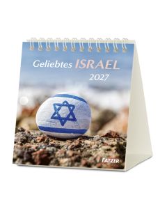 Geliebtes Israel 2027 Tischkalender