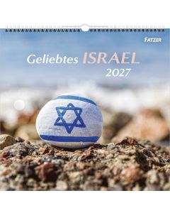 Geliebtes Israel 2026 Wandkalender
