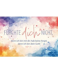 Postkarte 10 Ex. Fürchte dich nicht (Bunte Farben)