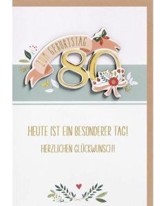 Faltkarte 'Zum 80. Geburtstag'