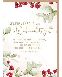 Faltkarte Weihnachten (rote Beeren) 1x